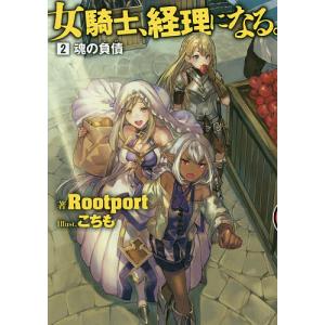 千夜一夜物語 バートン版 ちくま文庫 11巻セット/大場正史 : bookfan