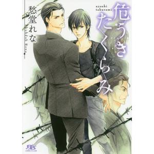 駿台 神戸大プレ化学 2023 直前 011m0C : ブックスドリーム 学参ストア