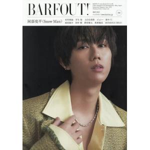 BARFOUT! Volume356(2025MAY)の商品画像