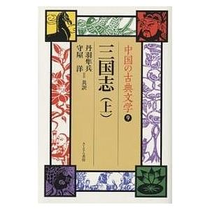 ペッピーキッズクラブ モラモラiセット 英語教材 : レアモン