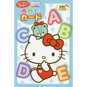 猫ピッチャー 19/そにしけんじ : bookfanプレミアム - 通販 - Yahoo