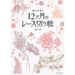 新品 / オバケのQ太郎 (1-12巻 全巻) 全巻セット : 漫画全巻ドットコム