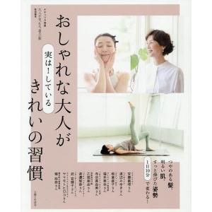 司法書士合格ゾーン記述式過去問題集 令和7年版11/東京リーガル