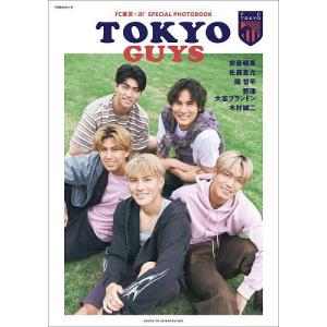 TOKYO GUYS FC東京×ar SPECI...の商品画像