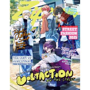 Zipper 2024-2025年冬号 - 最安値・価格比較 - Yahoo!ショッピング