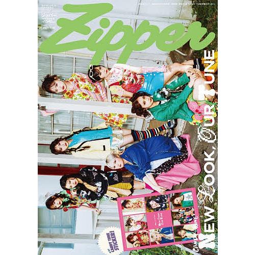Zipper 2026年夏号