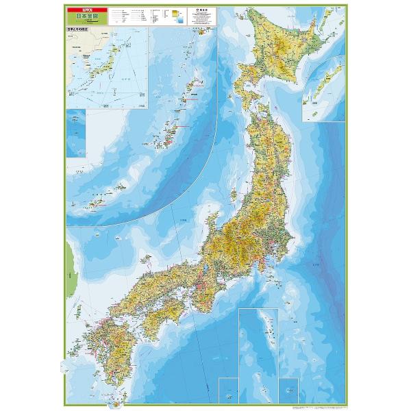 卓上版 日本全図