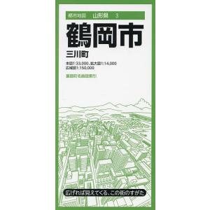 物理学と神/池内了 : bookfanプレミアム - 通販 - Yahoo!ショッピング