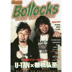Bollocks PUNK ROCK ISSUE No.024の商品画像