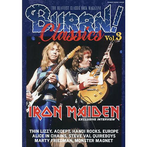 BURRN!Classics THE HEAVIEST CLASSIC ROCK MAGAZINE ...