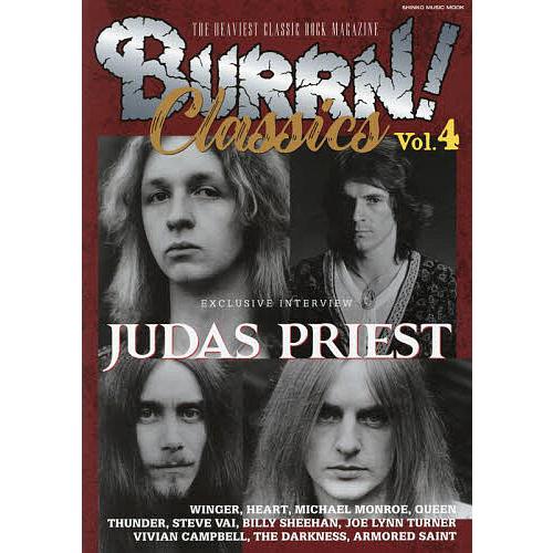 BURRN!Classics THE HEAVIEST CLASSIC ROCK MAGAZINE ...