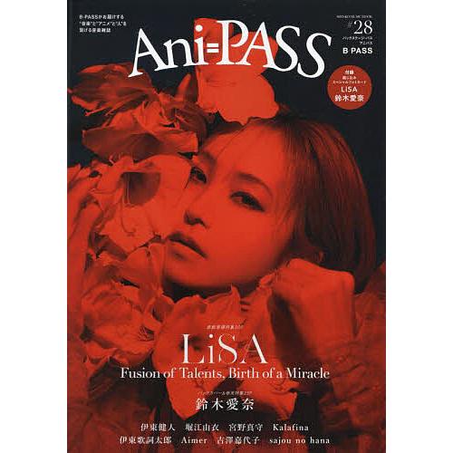 Ani=PASS #28