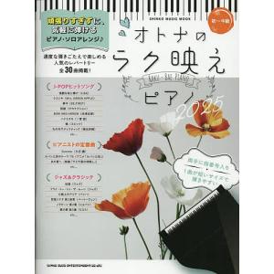 前略隊DVD第4弾【通常版】[M便 1/2] : KBCオンラインショップ ヤフー店