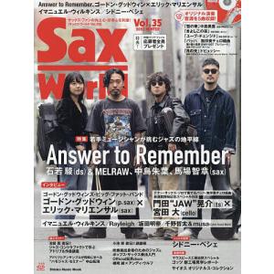 サックス・ワールド Vol.35(2025WIN...の商品画像