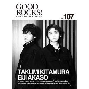 GOOD ROCKS! GOOD CULTURE MAGAZINE Vol.107の商品画像