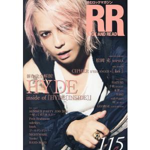 ROCK AND READ 115の商品画像
