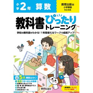 改訂版第9版 内科学書 中山書店 内科学書 改訂第9版 | 株式会社中山書店