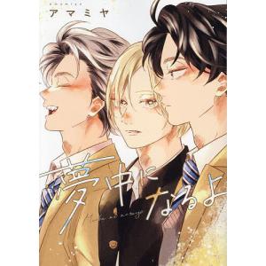 新品 / 空母いぶき GREAT GAME (1-17巻 最新刊) 全巻セット : 漫画全巻
