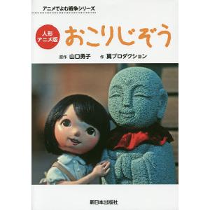 2026年度版 山本浩司のオートマシステム オートマ過去問 1〜9巻 全巻