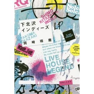 マジック・ザ・ギャザリング 第7版カードカタログ : モトナワールド