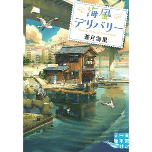 再発売）台湾版 まんが『夜画帳 第六卷 限定版』著：ピョンドク