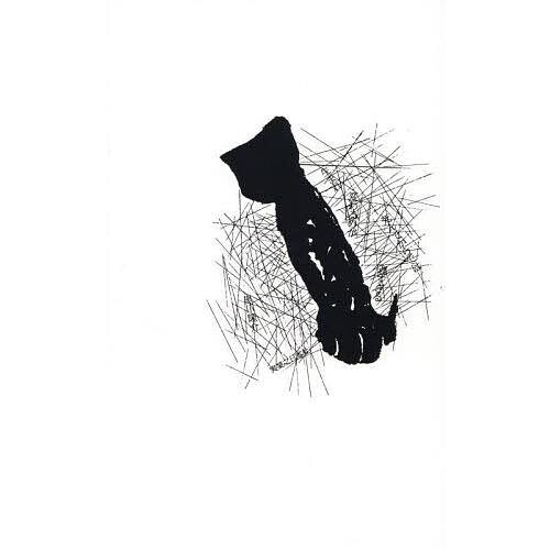 生まれ変わるのが死んでからでは遅すぎる/黒川隆介