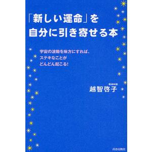國松の内科学 : 有隣堂ヤフーショッピング店 - 通販 - Yahoo!ショッピング