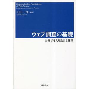 魔術師リンダ ラリーの短期売買入門 ウィザードが語る必勝テクニック