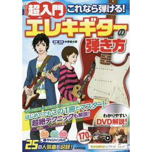 新品 / タッチ 完全復刻版BOX vol.1-5(全5BOX) 全巻セット : 漫画全巻