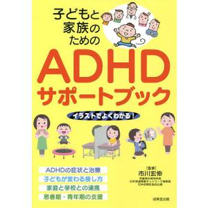 マーケットの魔術師 システムトレーダー編 市場に勝った男たちが明かす
