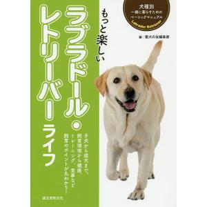 東進ハイスクール 国公立大医学部対策数学演習1〜4 テキスト通年セット