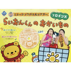 スペシャルドラマ 弟 石原裕次郎 ドリームBOX DVD 6枚組 20000セット
