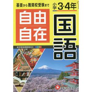 工業哀歌バレーボーイズ1-50巻セット【中古】 全巻セット : メルブック