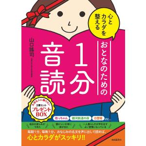 【裁断済】有斐閣ストゥディア　民法　全7冊セット 有斐閣ストゥディア 民法 全7巻セット (ミニトート付) ※ブラック