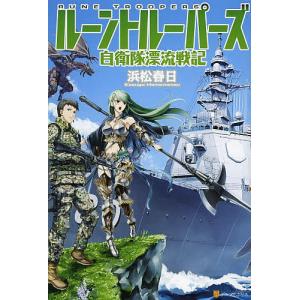 集英社（SHUEISHA） 新品 / アンデッドアンラック (1-27巻 全巻) 全巻