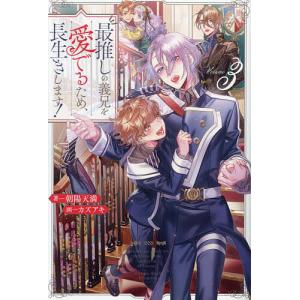 OTOMO THE COMPLETE WORKS 22/大友克洋 : bookfanプレミアム - 通販