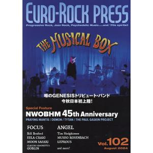ユーロ・ロック・プレス Vol.102(2024...の商品画像