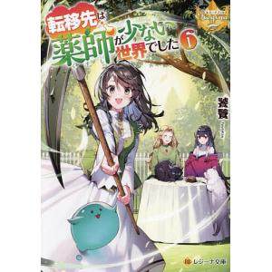 新品・全巻セット】忍者と極道 コミック 1-16巻セット 講談社 爆買