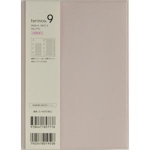 777.torinco9 月曜始まりの商品画像