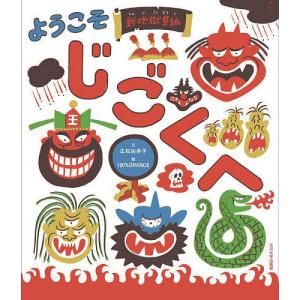 DVD 深堀り 新高値ブレイク投資術』講師：DUKE。 : くうねる堂 - 通販