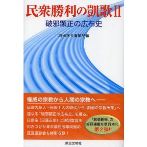 建築構造設計指針 2019 ※お取り寄せ対応 : かんぽうbookstore - 通販