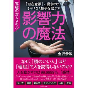 送料無料 終わりのクロニクル AHEADシリーズ 全14巻 川上 稔(境界線上