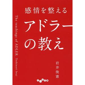 新・公害防止の技術と法規 2025 新・公害防止の技術と法規 水質編(全3冊セット): 公害防止管理者等資格
