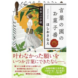 感覚統合とその実践 第3版 : 有隣堂ヤフーショッピング店 - 通販