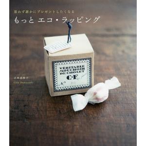 アスペクト解釈大事典/松村潔 : bookfanプレミアム - 通販 - Yahoo