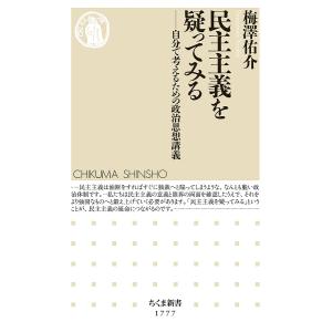 第21回 2024年本屋大賞 5位】 レーエンデ国物語 4冊セット / 多崎 礼
