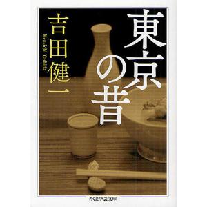 野上弥生子全集 全27巻 : The Outlet Bookshop - 通販 - Yahoo