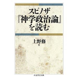 安藤忠雄 建築家と建築作品/安藤忠雄/松葉一清 : bookfanプレミアム