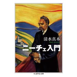 プラハの古本屋/中央公論新社/千野栄一（文庫） 中古 : VALUE BOOKS