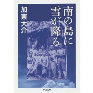 新品 / 深夜食堂 (1-30巻 最新刊) 全巻セット : 漫画全巻ドットコム
